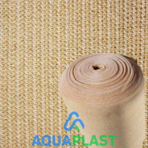 MALLA RASHEL 90% BEIGE - SOMBRA